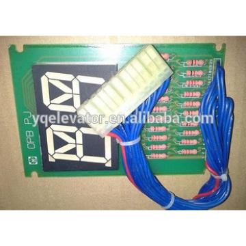 SIGMA Display Board elevator Board OPB PJ(2R22457)