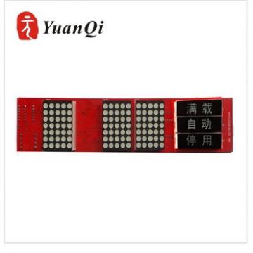 Hyundai Elevator Door header display board HPID-CAN Elevator board