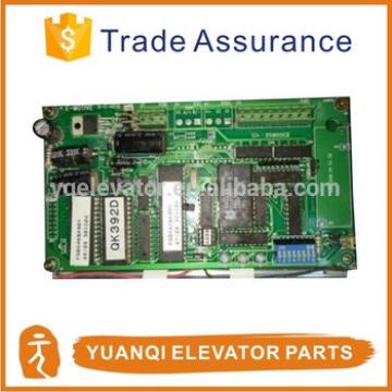 elevator PCB E-MOTIVE elevator parts elevator board