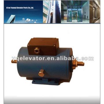 elevator magnetic brake motor