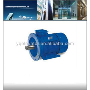 2.2kw three phase elevator motor, gearless elevator motor, elevator motor