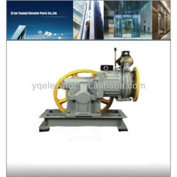 Elevator Traction Machine, Gearless Traction Motor