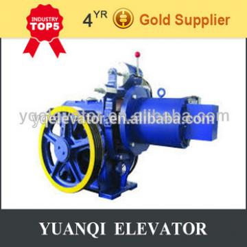 Mitsubishi Elevator Motor Elevator Parts,traction machine