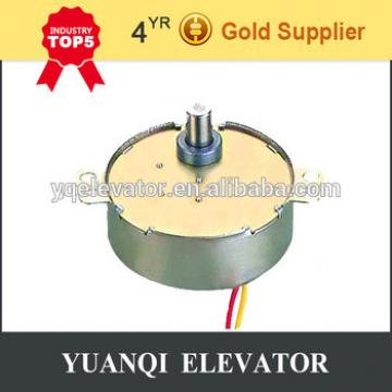 Elevator Motor elevator synchronous motor