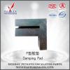 F type rubber damping pad shock pad for elevator service tool rubber shock absorber pad