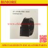 VF-140 Lift centrifugal fan for Toshiba