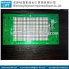 KM853300G01,Elevator PCB, Elevator board, Elevator control panel, elevator parts