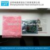 SIEI Frequency Inverter PG Card TL-EXP-E V4.0 FOR BLT Elevator