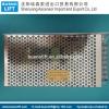 Elevator Power supply for BLT elevator, Brilliant, Switching Power supply, S-100-24, GPCS4101