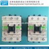 Contactor, SC-E1, For BLT elevator, Brilliant