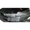 Drive Belt for Mitsubishi Escalator