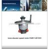 Electric Elevator Motor, Elevator Lift Motor, Gearless Elevator Motor KM811491G01