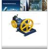 supply elevator machine, elevator machine price