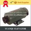 Elevator Motor ZMTD63M-4,curtain lift motor