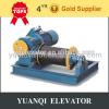 Elevator Motor Elevator Parts,dumbwaiter elevator machines