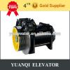 Elevator Motor electric motor,elevator brake motor