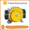 Torin Drive Elevator Traction Machine GTW7 Elevator Parts