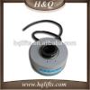 LG Elevator Encoder TS5246N160