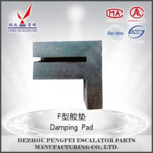 Elevator component , elevator sevice tools :F type Rubber damping pad/ F type rubber pad #1 image