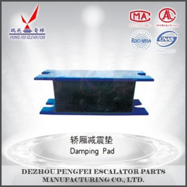 Rubber damping pad for elevator shock absorder pad elevator spare parts #1 image