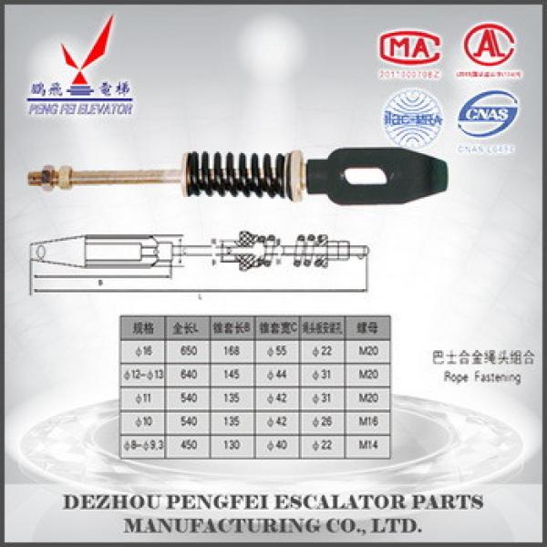 PENGFEI hyundai lift parts babbit metal rope fastening escalator parts for schinlder mitsubishi #1 image