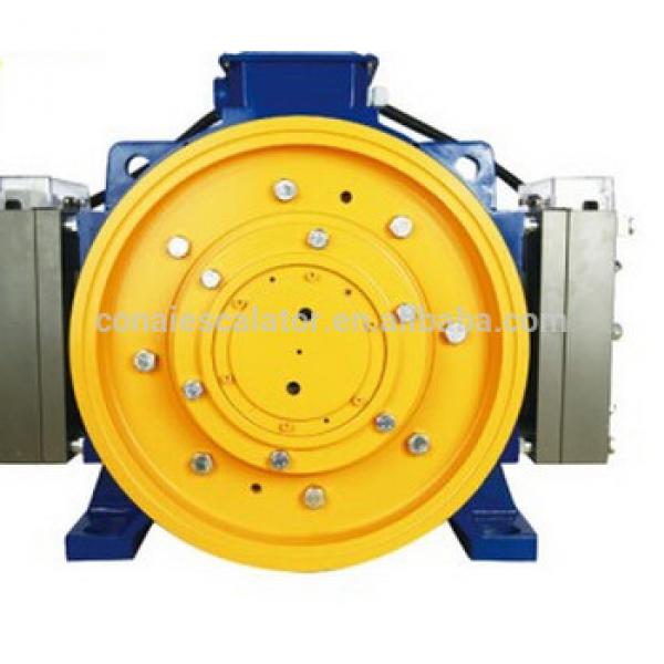 Elevator Spare Part,Resonable Price GearlessTraction Machine #1 image