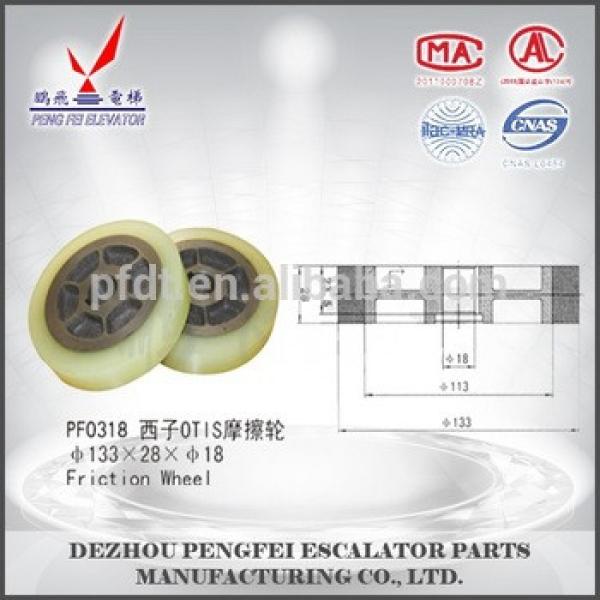 XIZI friction wheel 133*28*18 for elevator spare parts #1 image