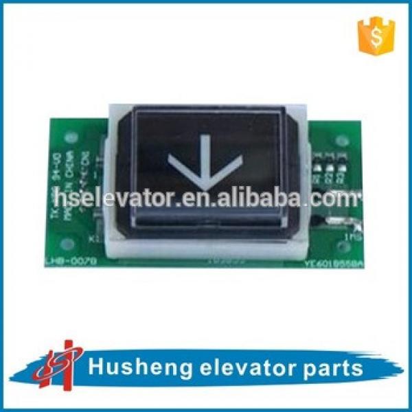 Mitsubish elevator parts Mitsubishi elevator button LHB-005B #1 image