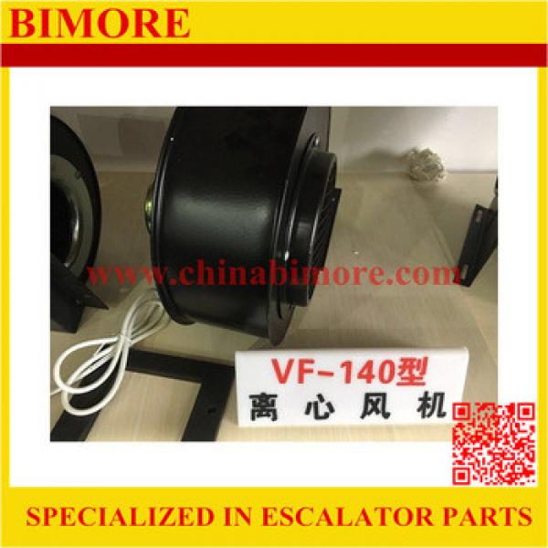 VF-140 BIMORE Elevator centrifugal fan #1 image