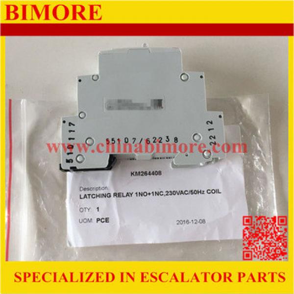 KM264408 BIMORE Elevator latching relay #1 image