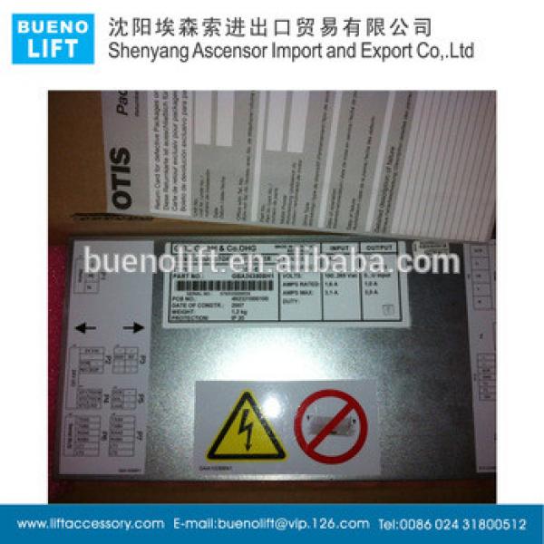 Elevator Door Drive, Elevator Door Controller, Semiconductor converter DCSS5-E GBA24350BH1 #1 image