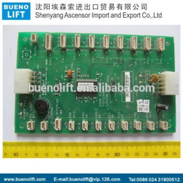 KM713720G11,Elevator PCB, Elevator board, Elevator control panel, elevator parts #1 image