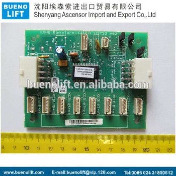 KM713730G71,Elevator PCB, Elevator board, Elevator control panel, elevator parts #1 image