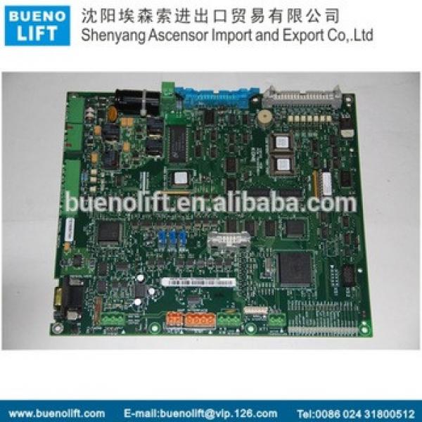 KM781380G01,Elevator PCB, Elevator board, Elevator control panel, elevator parts #1 image