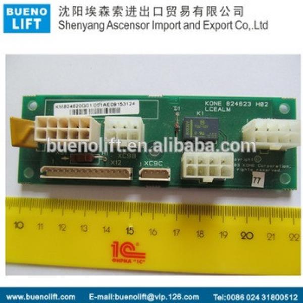 KM824620G01,Elevator PCB, Elevator board, Elevator control panel, elevator parts #1 image