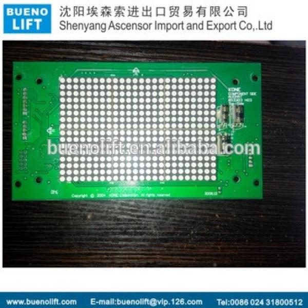 KM853300G01,Elevator PCB, Elevator board, Elevator control panel, elevator parts #1 image