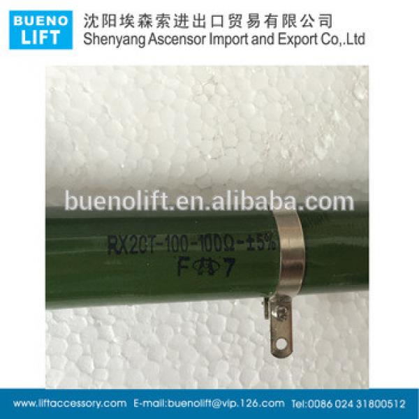 Braking resistor, silp resistance RX20T-100W-100,For BLT elevator, Recistencia de BLT #1 image