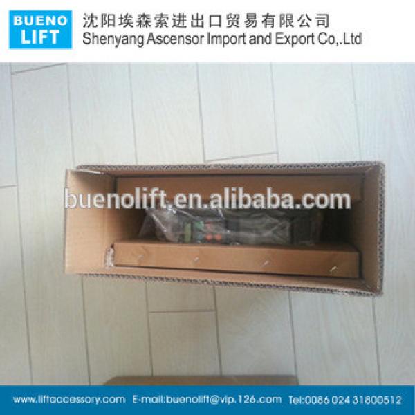 BLT Elevator GEFRAN SIEI frequency inverter AVY2075-EBL-AC4 #1 image