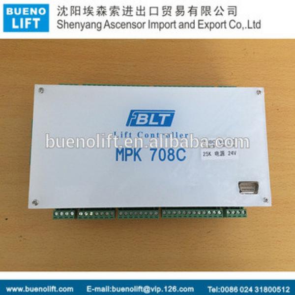 BLT Elevator controller MPK708C, Brilliant, Elevator main board, Elevator parts, Lift control panel #1 image