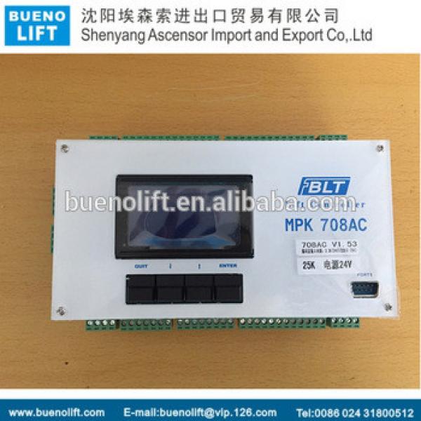 BLT Elevator controller MPK708AC, Brilliant, Elevator main board, Elevator parts, Lift control panel #1 image