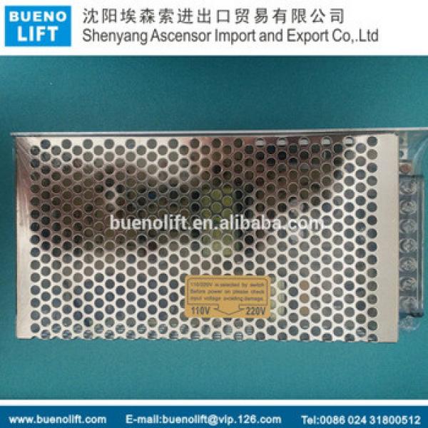 Elevator Power supply for BLT elevator, Brilliant, Switching Power supply, S-100-24, GPCS4101 #1 image