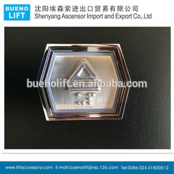 BLT Elevator Push Button, Anniu-PCB-V4, B1428, Ultra thin, Slim #1 image