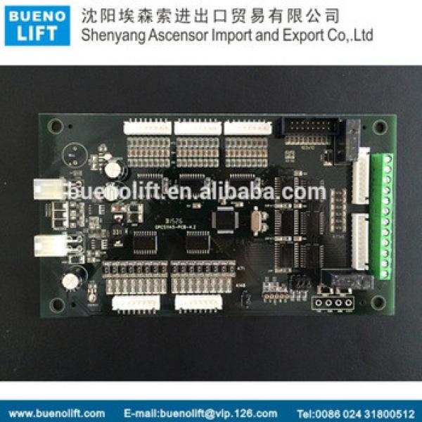 BLT Elevator Board, Brilliant, PCB,GPCS1145 #1 image