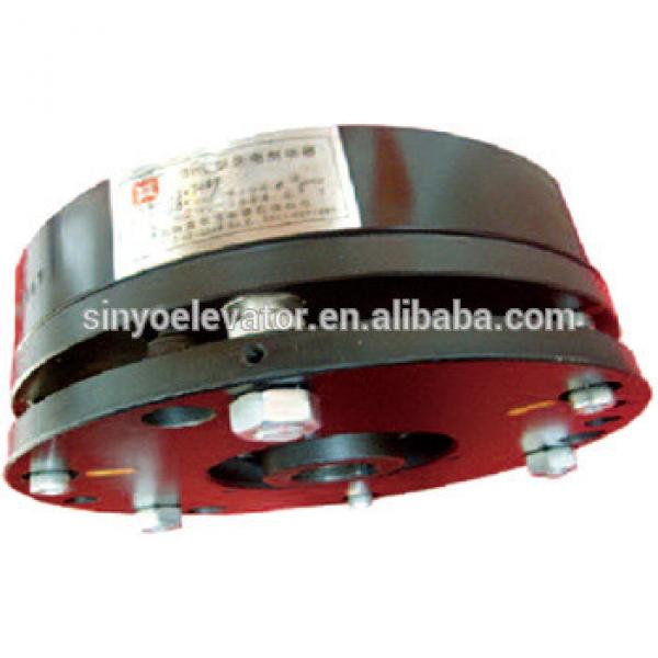 Mitsubishi Escalator Brake Magnet #1 image