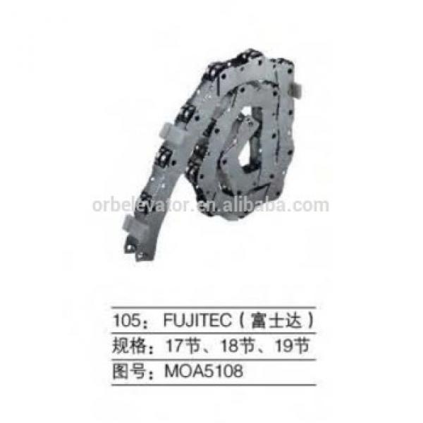 FUJITEC Escalator rotary chain #1 image