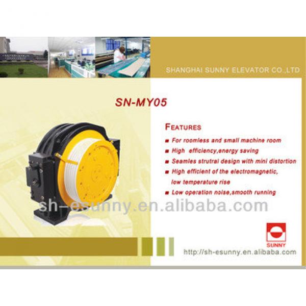 Passenger Elevator Gearless Traction Motor SN-TMMY05 630-2000kg Competitive Price #1 image