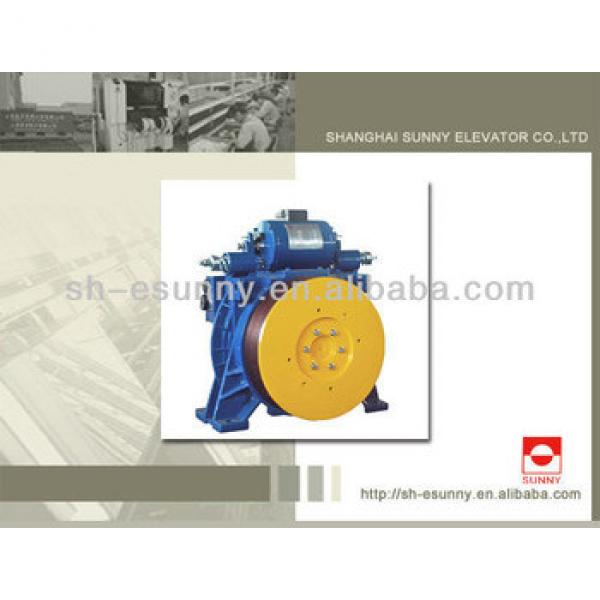 Elevator Gearless Traction Machine Elevator Parts 630-800kg #1 image