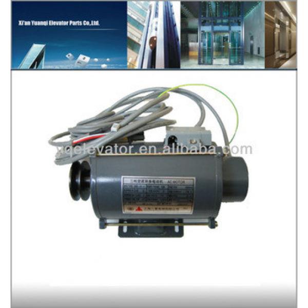 mitsubishi elevator door motor se-jr elevator door motor control #1 image