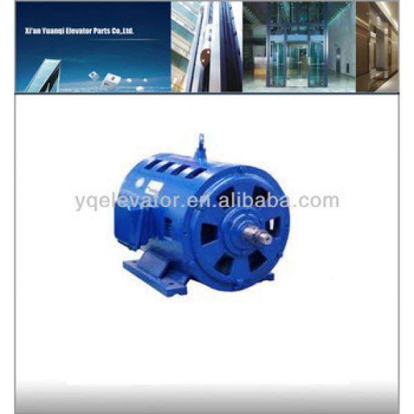 YTD-YTD2 series double-speed three-phase motors for elevators #1 image