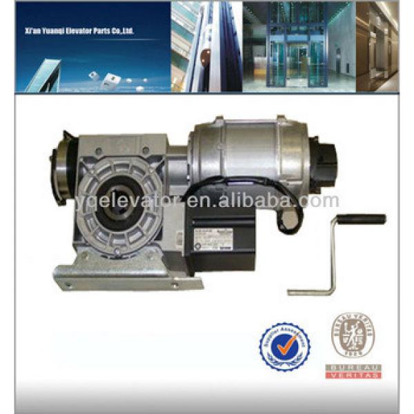 elevator motor power KM1335220 #1 image